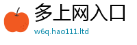 王中王493333WWW马头诗采7777788888管家婆王中王佛祖天书
